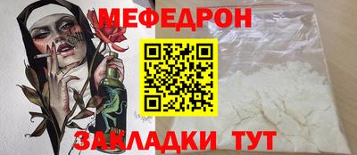 синтетический гашиш Кумертау