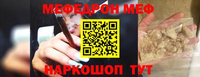 скорость mdpv Кулебаки