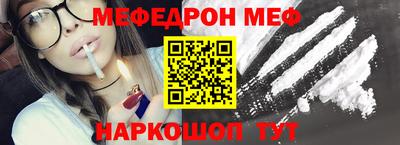скорость mdpv Кулебаки