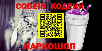 скорость mdpv Кулебаки