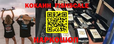 синтетический гашиш Кумертау