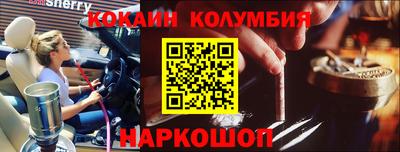 скорость mdpv Кулебаки