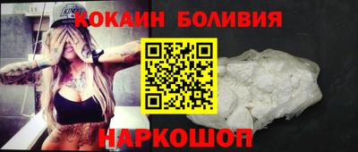 сатива Кунгур