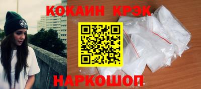 скорость mdpv Кулебаки