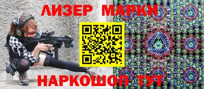 синтетический гашиш Кумертау
