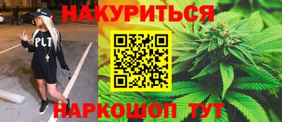 скорость mdpv Кулебаки