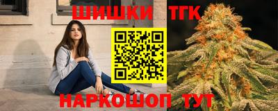 сатива Кунгур