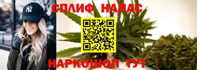 скорость mdpv Кулебаки
