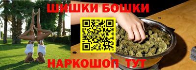 скорость mdpv Кулебаки