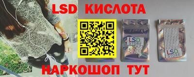 скорость mdpv Кулебаки