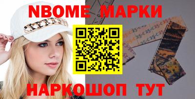 сатива Кунгур