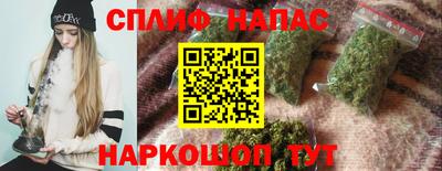 скорость mdpv Кулебаки