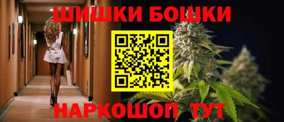 скорость mdpv Кулебаки