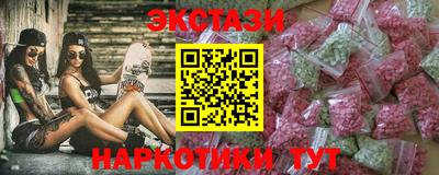 сатива Кунгур