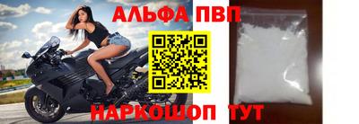 скорость mdpv Кулебаки