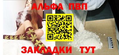 скорость mdpv Кулебаки