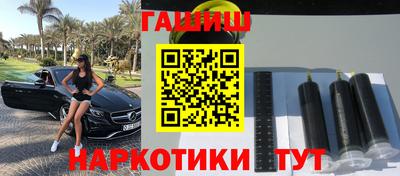 сатива Кунгур