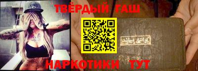 сатива Кунгур